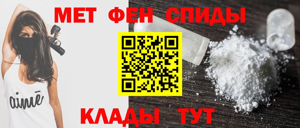 АМФ  Вход с VPN  Полевской  АМФ 98% 