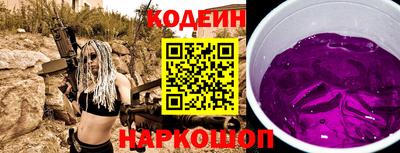 mdpv Пыть-Ях