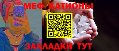 mdma Пугачёв