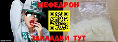дмт Пушкино