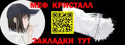 mdpv Пыть-Ях