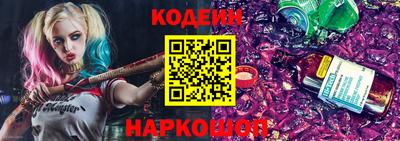 mdpv Пыть-Ях