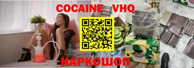 mdma Пугачёв
