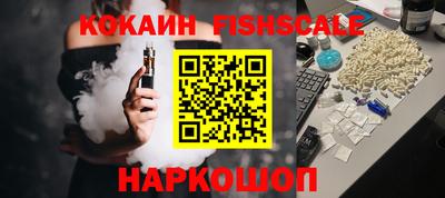 mdma Пугачёв