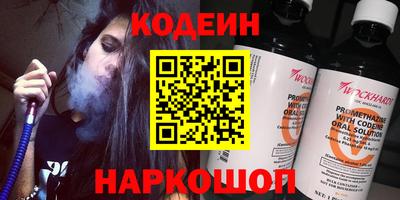 дмт Пушкино