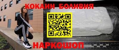 дмт Пушкино