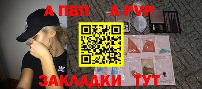 mdma Пугачёв