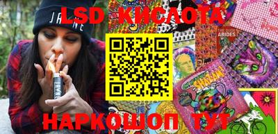 mdma Пугачёв