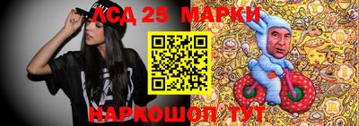 mdma Пугачёв