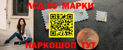 дмт Пушкино