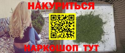 mdpv Пыть-Ях