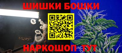 mdma Пугачёв