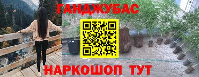 mdpv Пыть-Ях