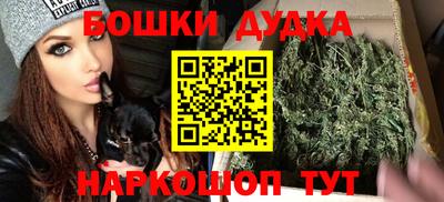 mdpv Пыть-Ях