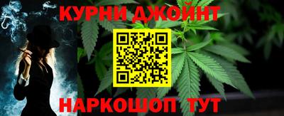 mdpv Пыть-Ях