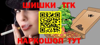 mdma Пугачёв