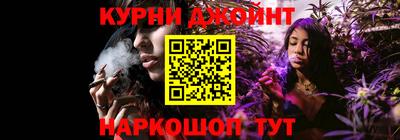 mdma Пугачёв