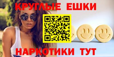 mdma Пугачёв