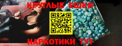 дмт Пушкино