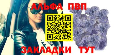 дмт Пушкино