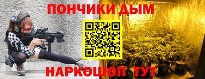 mdma Пугачёв