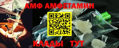 mdpv Пыть-Ях