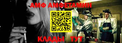 дмт Пушкино