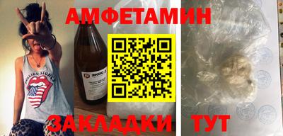 mdpv Пыть-Ях