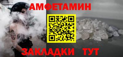 mdpv Пыть-Ях