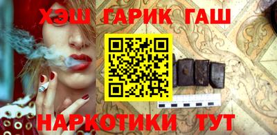 mdpv Пыть-Ях