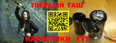mdpv Пыть-Ях