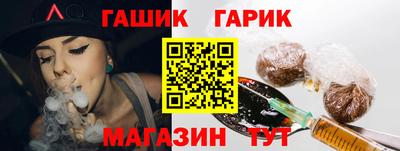 дмт Пушкино