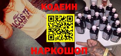 дмт Пушкино
