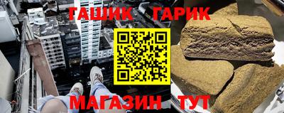 дмт Пушкино