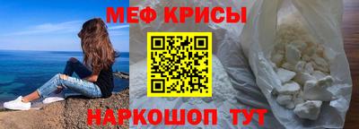 дмт Пушкино