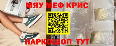 mdma Пугачёв