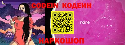 mdma Пугачёв